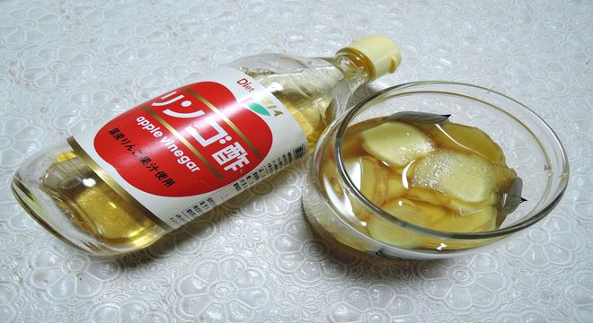 酢生姜