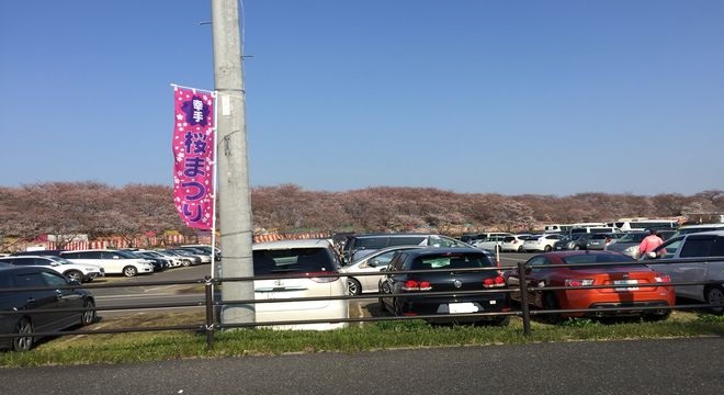 幸手桜まつりの駐車場